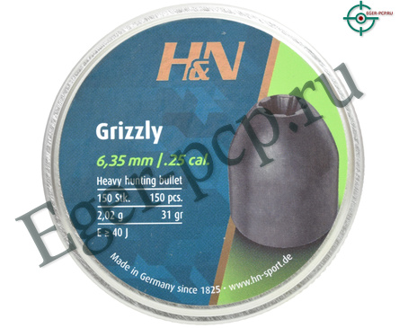 Пули пневматические H&N Grizzly 6.35 мм (150 шт, 2.02 г)