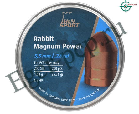 Пули пневматические H&N Rabbit Magnum Power 5.5 мм (200 шт, 1.67 г)